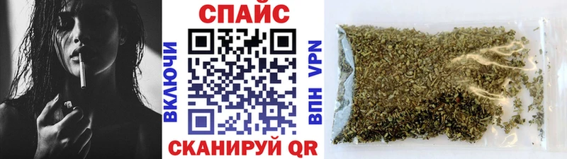 где купить наркотик  Ленинск  Бутират Butirat 