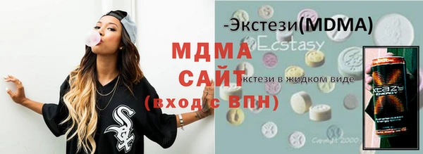 героин Алексеевка