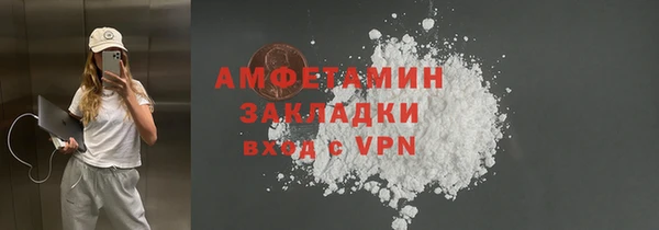 винт Алексин
