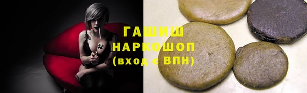 винт Алексин