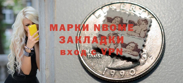 героин Алексеевка