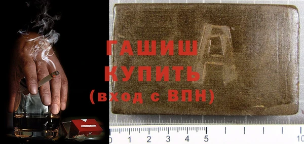 героин Алексеевка