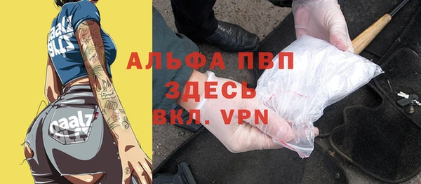 героин Алексеевка