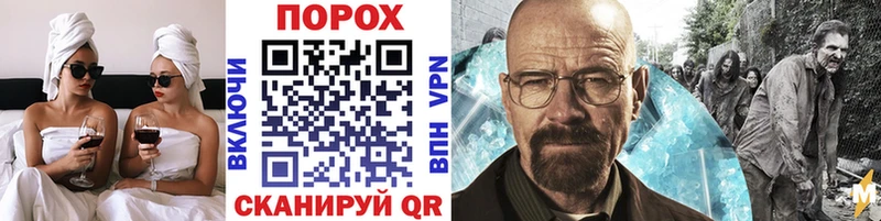 МЕТАМФЕТАМИН кристалл  omg онион  Ленинск  где купить наркоту 
